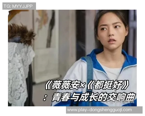 实时新闻王娜专访探寻街舞背后的成功秘诀与成长历程